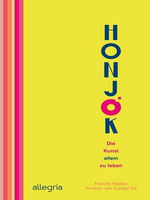 cover image of Honjok